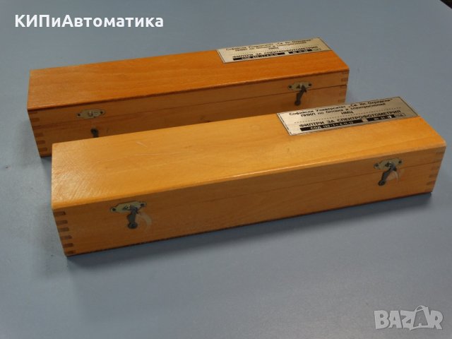 Филтри за спектрофотометър COD 244, COD 133, снимка 12 - Лаборатория - 34450840