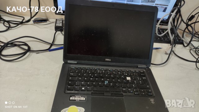 Лаптоп Dell Latitude E7450