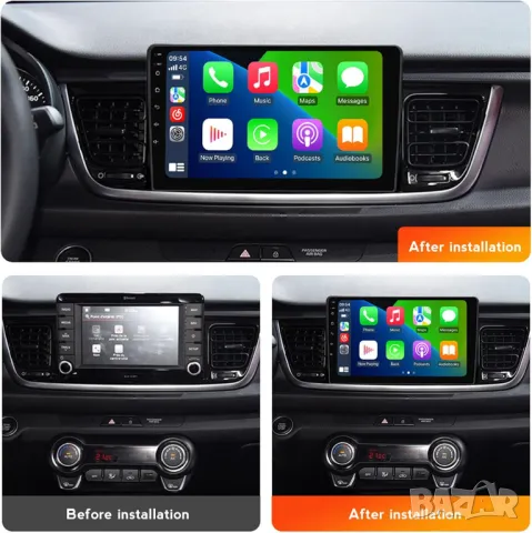 Мултимедия за KIA RIO, 2016-2020, Двоен дин, Навигация, дисплей, плеър, 9“ екран, Android, Киа Рио, снимка 4 - Аксесоари и консумативи - 49267827