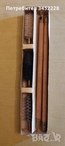 комплект за почистване на оръжие за ценители 