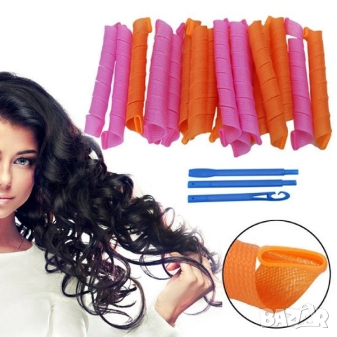Ролки за вълнообразни къдрици