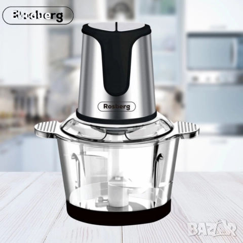 Чопър Rosberg, 500W, 3 л., 2 скорости, стъклена купа, Черен/ Сребрист, 2 ГОДИНИ ГАРАНЦИЯ, снимка 5 - Други - 52897864