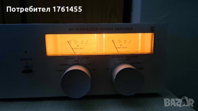 усилвател PHILIPS AH-305, снимка 7 - Ресийвъри, усилватели, смесителни пултове - 52750875