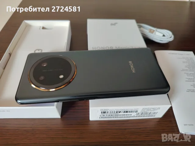 Само за 249 евро ! Honor Magic 7 Lite 256GB + 8GB RAM, снимка 3 - Други - 55694230