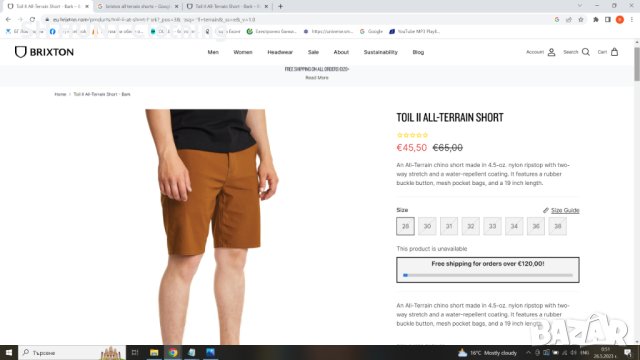 BRIXTON ALL TERRAIN Stretch Shorts за лов риболов туризъм  32 / S - M еластични къси панталони - 356, снимка 2 - Къси панталони - 40826043