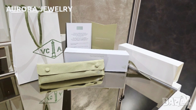 Van Cleef & Arpels VCA Пълен Комплект Кутия / Плик и Сертификат Гривна