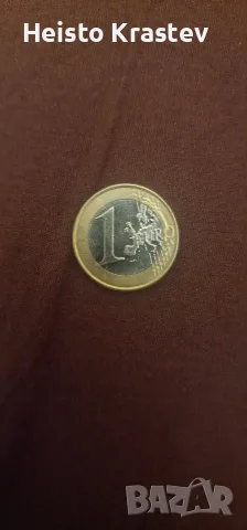 Хърватска 1-еврова монета, снимка 2 - Нумизматика и бонистика - 56155912