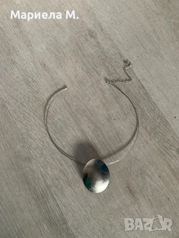 Метално колие