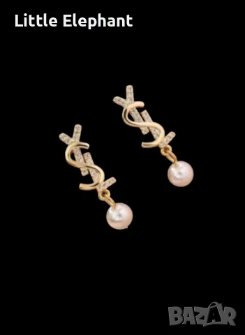 Обеци с кристали и перли бранд,Gold/нови, снимка 1