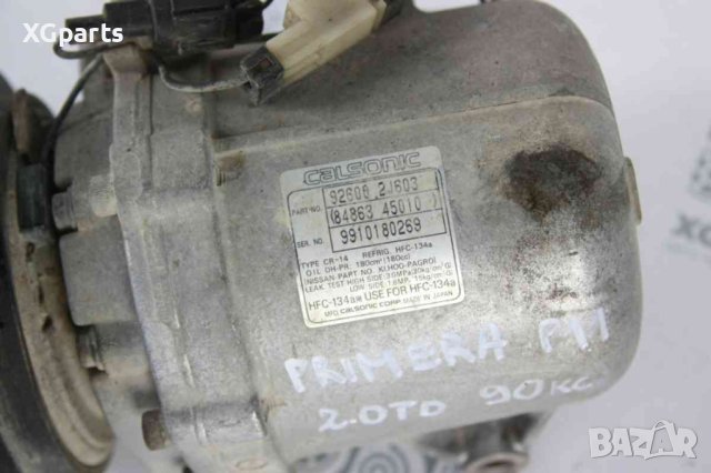  Компресор климатик за Nissan Primera P11 2.0D 90к.с. (1996-2002) 926002J603, снимка 3 - Части - 41328310