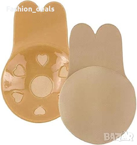 Нов Push-up сутиен залепване повдигащ Покритие зърна Жени Момичета