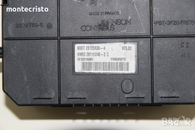 BSI модул Citroen C4 Picasso (2006-2014г) 96640587800R / 96 640 587 800R / K01-00 K01 / 28119246-2 C, снимка 2 - Части - 51853486