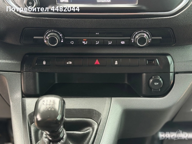 Peugeot Expert 1.6BlueHDI , снимка 16 - Бусове и автобуси - 52900704