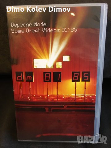 Depeche Mode VHS Видео Касета. Mega Rare!, снимка 1 - Други музикални жанрове - 41765342