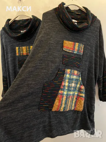 Макси дълга клоширана еластична топла туника с преден джоб в модерен актуален десен, снимка 2 - Туники - 47652866