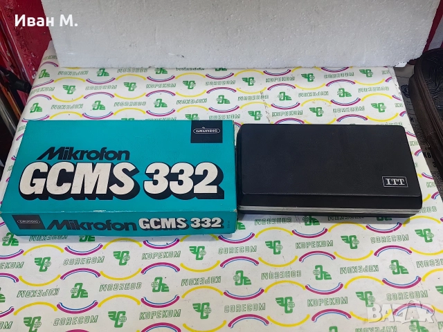 Стерео микрофони Grundig и Itt , снимка 5 - Микрофони - 52698588