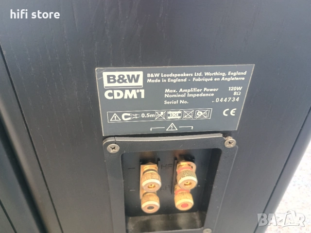 B&W Bowers and Wilkins Compact Domestic Monitor1(CDM1), снимка 8 - Тонколони - 53052204