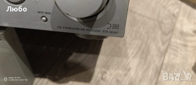 Усилвател ресиивър SONY srt de 497, снимка 7 - Ресийвъри, усилватели, смесителни пултове - 52353970