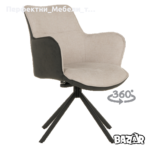 Луксозен стол посетителски,трапезен,въртящ се на 360градуса и за заведения, снимка 3 - Дивани и мека мебел - 42739672