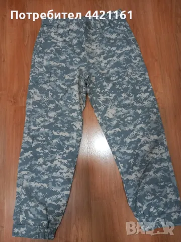 Камуфлажни дрехи