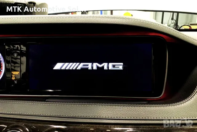 Активиране AMG меню carplay, anitheft pin code, video in motion