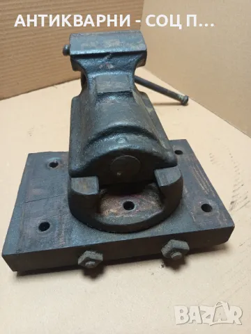 Соц Старо Менгеме 17кг., снимка 5 - Антикварни и старинни предмети - 50290825