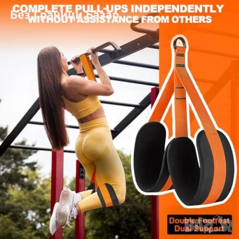 Нов комплект Ластици за асистирани набирания 300 lbs, 4 нива, 2 педала, снимка 5 - Фитнес уреди - 53682026