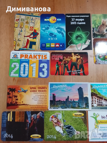 32 малки календарчета от 2013-2016 г., снимка 2 - Колекции - 51631733