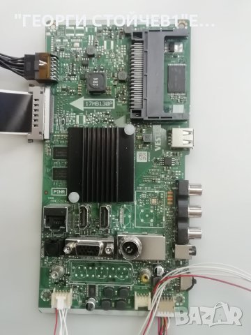 17MB130P    17IPS72   V15 UHD TM120 Ver0.9  6870C-0535B, снимка 2 - Части и Платки - 41808027