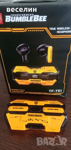 TRANSFORMERS TF-T51 безжични слушалки с шумопотискане, висококапацитетна батерия