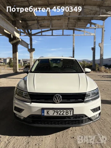 VW TIGUAN 2.0 TDI 