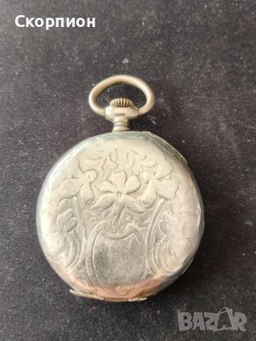 Швейцарски джобен часовник с посребрени капаци - ПЕРФЕКТЕН, снимка 3 - Джобни - 48836548