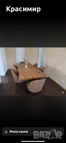 Дървени Трапезни Маси , снимка 10 - Маси - 52818163