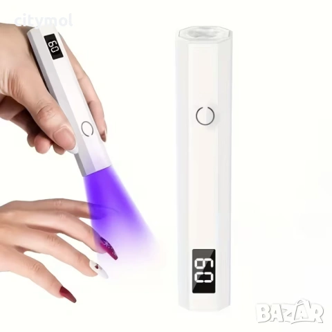 Ултравиолетов фенер, UV 365nm, цифров дисплей, 2х авт. изключване, TYPE C, снимка 2 - Друга електроника - 53433336