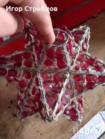 Полилеи ретро, снимка 9 - Полилеи - 48930523