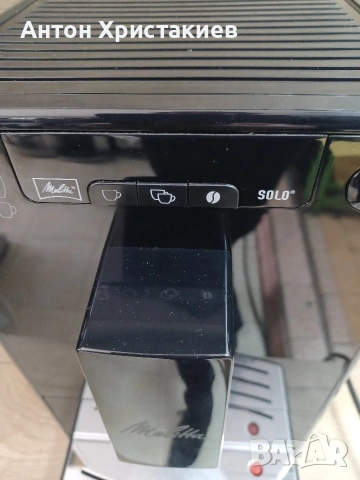Кафемашина Melitta Solo, снимка 7 - Кафемашини - 53735818