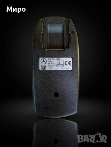 Bluetooth модул за Мерцедес. Mercedes-Benz, снимка 2 - Аксесоари и консумативи - 56166748