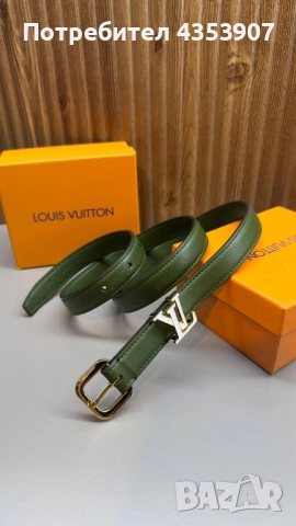 LOUIS VUITTON дамски колан  ЕСТЕСТВЕНА КОЖА, снимка 13 - Колани - 53520372
