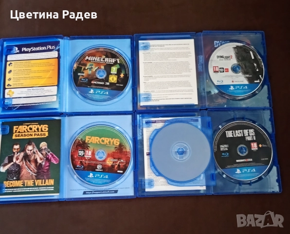 Игри за Playstation 4 и 5, снимка 3 - Игри за PlayStation - 52839252