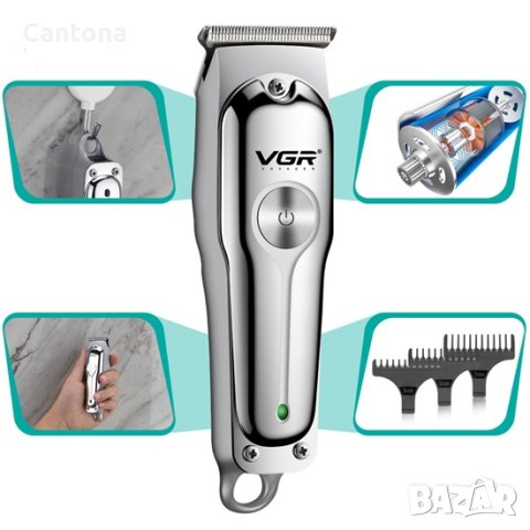 Maшинка за подстригване VGR V-071, 3 приставки, 5W, метален корпус, USB зареждане, снимка 4 - Машинки за подстригване - 41040168