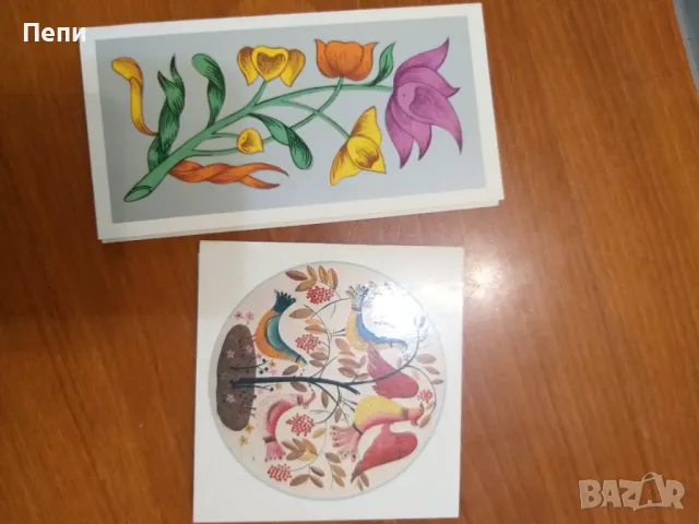 Архивни поздравителни картички 17 бр, снимка 3 - Колекции - 48162855