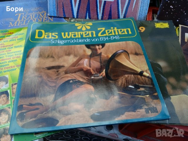 Грамофонни плочи 2400 броя, снимка 3 - Грамофонни плочи - 39988772