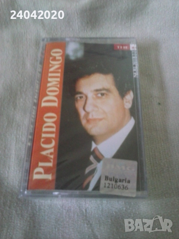 Placido Domingo нова касета