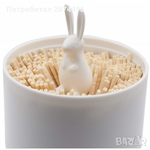 2538 Канистер за клечки за уши и клечки за зъби, снимка 2 - Други стоки за дома - 35762232