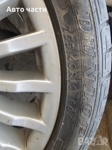 джанта с гума за Mercedes-Benz S-class от 2006 до 2012г., снимка 2 - Гуми и джанти - 50572995