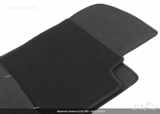 Мокетни стелки за FIAT 500 / 500C (2013+) Petex, снимка 5 - Аксесоари и консумативи - 53780352