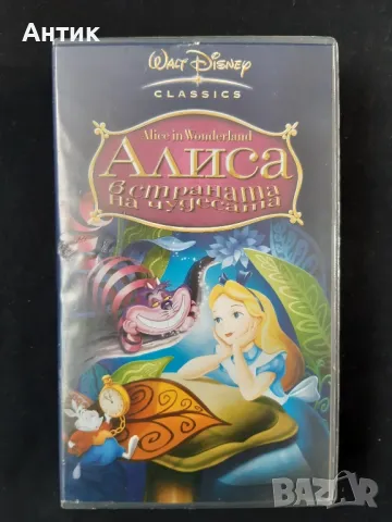 Видеокасети VHS Walt Disney Класика Анимация, снимка 4 - Анимации - 48739695