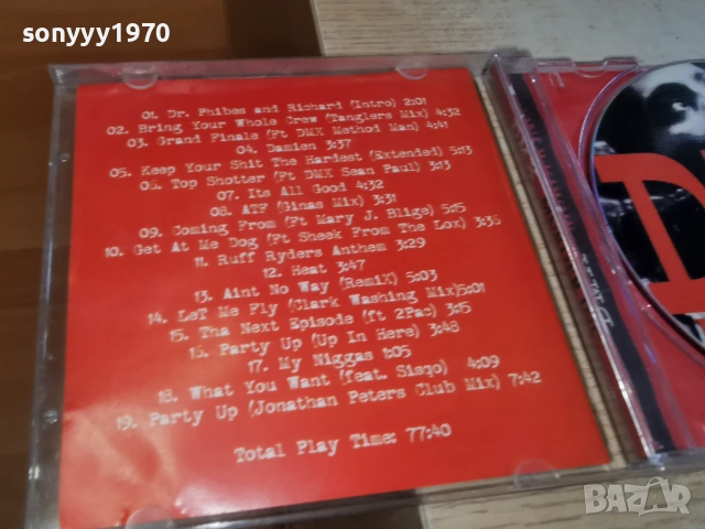DMX CD 0403261018ET2RAF6HOL, снимка 13 - CD дискове - 53702994