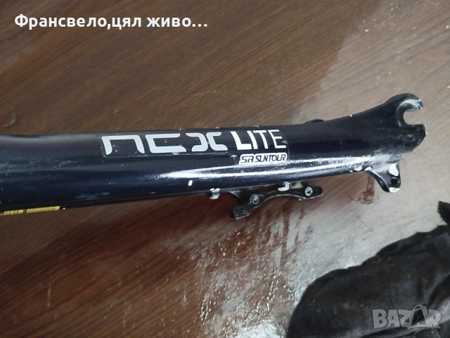 28 цола заключваща вилка за велосипед колело , снимка 4 - Части за велосипеди - 53508377