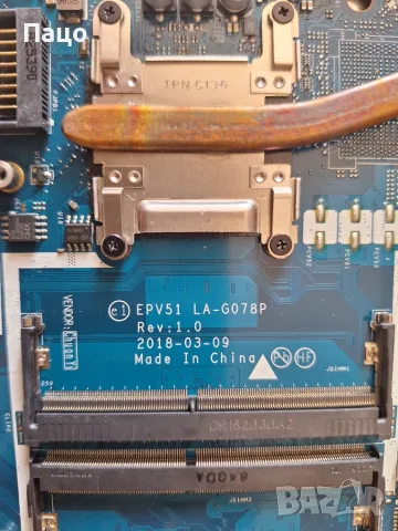 HP 15 DB0930ND DDR4, снимка 4 - Части за лаптопи - 55974777